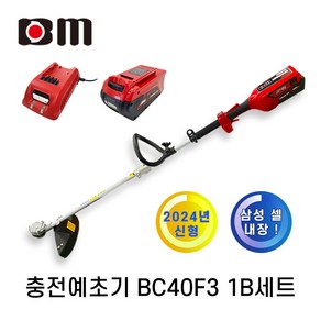 북성 충전예초기 삼성셀 BC40F3 배터리1개 구 BC40F2 예초기, 1개