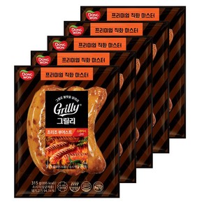 [동원] 그릴리 직화크럼 부어스트 315g x 5개