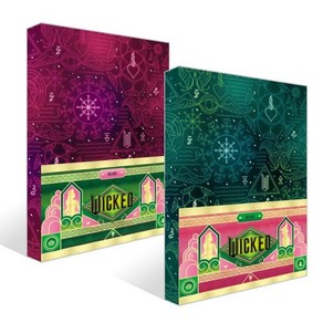 위키드 WICKED 공식 다이어리 E + 위키드 WICKED 공식 다이어리 G 세트, 삼호ETM, 편집부 저