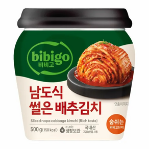 (냉장)비비고 썰은배추김치(더풍부한맛)용기500g