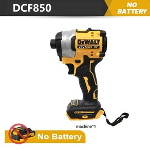 DEWALT 디월트 배터리호환 브러시리스 bldc 임팩트 전기 드라이버 스크루 높은 토크 도구 20V 리튬 배터리 DCF850, 본품, 1개