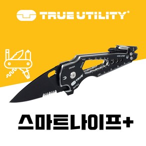 트루유틸리티 스마트 나이프 TU6869 캠핑 낚시 등산 멀티 휴대용 접이식 폴딩 칼 드라이버 포함 12 in 1 다기능, 스마트나이프_TU6869, 1개