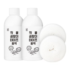 깔끔대장 착붙 곰팡이테이프 리필, 2세트