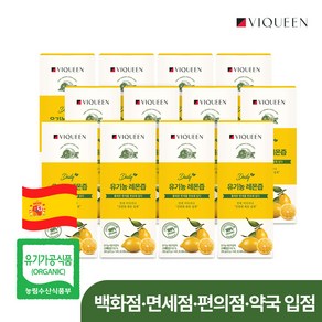 바이퀸 하루 1레몬 유기농 100% 리얼착즙 레몬즙, 280g, 12개