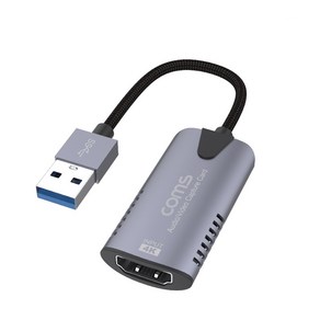 Coms HDMI USB 2.0 캡쳐카드 FW576