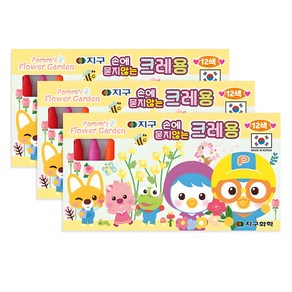 지구화학 뽀로로 손에 묻지 않는 크레용, 12색, 3개