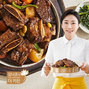 (1만원할인!!) 김나운 명작 소갈비찜 6팩+1팩(총7팩) 3.5kg, 7개