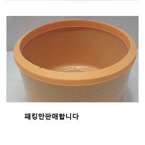 정품오쿠패킹 큰내솥용패킹 구멍없는내솥용 상세설명확인후구매바랍니다(정품), 1개