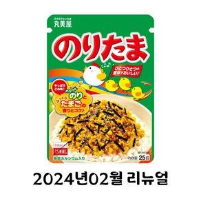 마루미야 노리타마 후리카케, 10개, 25g