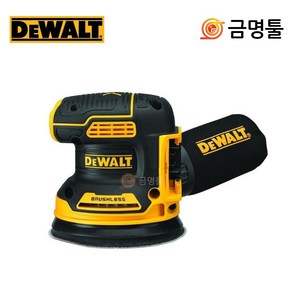 디월트 DCW210N 충전원형샌더 18V 본체 DCW210P2베어툴 7단속도조절 BL모터