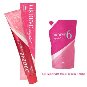 밀본 올디브 크리스탈 염모제 80g 100ml 산화제포함, c7-NB [뉴트럴 브라운], 1개