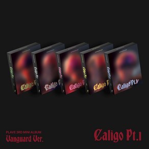 [사은품] PLAVE (플레이브) 3d Mini Album 'Caligo Pt.1' (Vanguad Ve.) 랜덤 02.03 출시