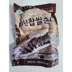 고구마 순대 500g [매콤한맛 / 전통찹쌀] 밀키트 / 캠핑/ 순대, 찹쌀순대, 1개