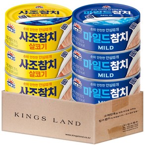 사조 참치150g (살코기3+마일드3), 1세트, 150g