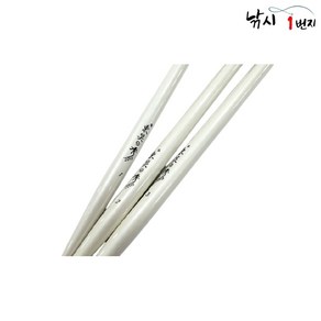 사요피싱 (SYF) 동경조구 민물찌 수수깡 중층찌 민물낚시 튜브 전층찌 SH11, 2호 49cm, 1개