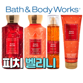 배스앤바디웍스 BBW 사랑스러운 향기 피치 벨리니, 1개, 236ml