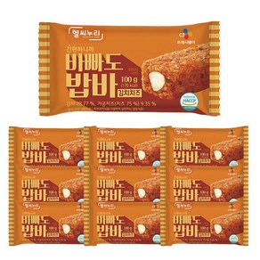 cj프레시웨이 헬씨누리 바빠도밥바 센스있는 주먹밥 한끼 김치치즈, 10개, 100g