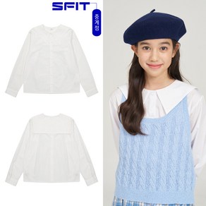 에스핏 중계점 *25년 봄신상 최종가* 세미오버 세일러 블라우스 (화이트) 뷔스티에나 조끼와 레이어드하기 좋은 러블리한 세일러 블라우스 [7-13세 이상] 아동 주니어
