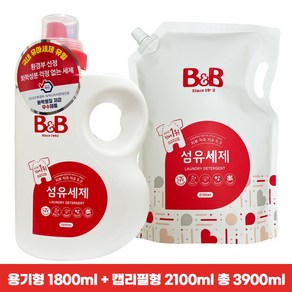 B&B 유아 섬유세제 용기형 1800ml+캡리필형 2100ml 총 3900ml, 1세트, 3.9L