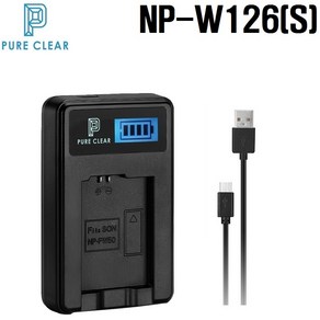 퓨어클리어 후지 NP-W126(S) USB 1구 LCD충전기