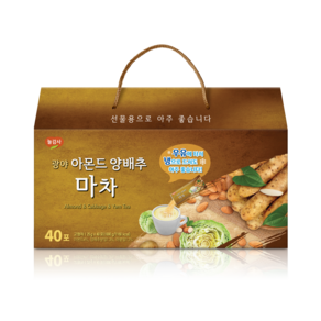 광야식품 아몬드 양배추 마차, 1kg, 40개입, 1개