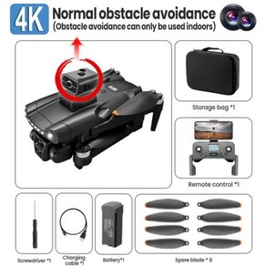 드론 낚시 샤오미 V198GPS ESC 8K 전문 브러시리스 레이저 장애물 회피 항공 광학 접이식 쿼드콥터 미니 신제품, 1개, 1) Nomal Avoidance-4K