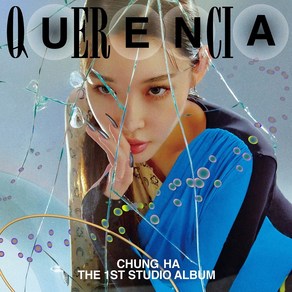 청하 1집 Studio Album - Queencia (CMCC11610), CD ONLY