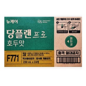 대상웰라이프 뉴케어 당플랜 당뇨환자영양식, 230ml, 48개