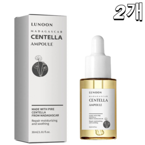 [한정특가] 센텔라 진정 앰플 - 피부 장벽 강화+순한 리페어 집중 에센스, 2개, 30ml