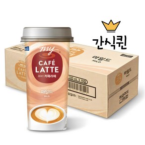 [매일유업 컵커피] 마이 카페라떼 마일드 220ml 10컵+10컵