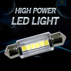 SH LED 12V 24V 하이파워 화이트LED 자동차실내LED튜닝용품 차량용 LED램프, 41mm, 1개