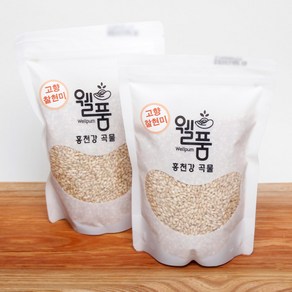 홍천강 누룽지향 고향 찹쌀 찰현미, 찰현미 1kg, 2개