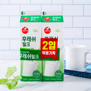 [메가마트]서울우유 후레쉬 밀크 900ml*2, 2개, 900ml