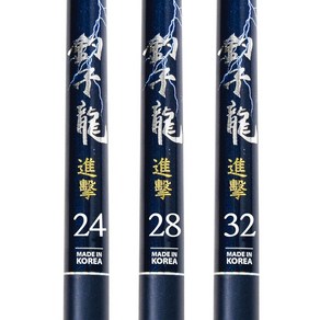 조자룡 진격 강원산업 체리피시 민물낚싯대, 20) A세트(24+28+32)