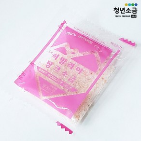 [청년소금] 치킨 소금 히말라야 핑크솔트 일회용소금 (3.5g x 500개), 상세 설명 참조, 200개, 3.5g