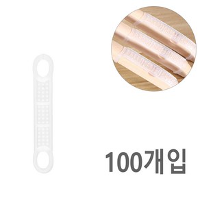 (100개 묶음) (옷걸이 패드-100개) 실리콘 옷걸이 미끄럼방지 패드 옷걸이부착패드, 100개, C타입 소형 화이트