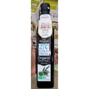 브로슈낭 엑스트라버진 올리브오일, 500ml, 2개