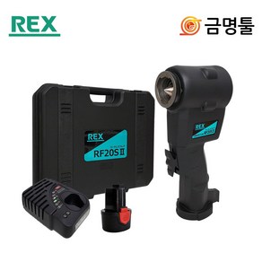 렉스 RF20S2 전동사라기 클램프3종포함 RF20S후속 충전동파이프확관기 후레아공구 배관공구, 1개