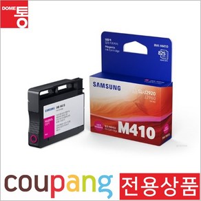 삼성전자 정품잉크 INK-M410 빨강 J2920W 825매 PinteMODEL-SL-J2960FW, 1개