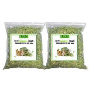 로라펫 에너지밸런스 컷팅헤이 마더 & 어덜트 토끼사료, 500g, 2개