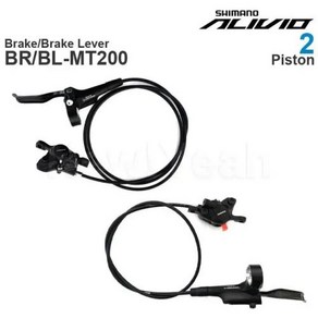 Shimano ALIVIO 유압 디스크 브레이크 그룹 세트 MT200 레버 및 2 피스톤 캘리퍼 호스 포함, 1개