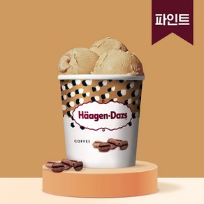 하겐다즈 커피 (파인트) 473ml, 1개