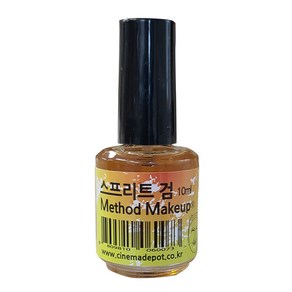 메소드 메이크업 스프리트검 10ml 수염 분장용품