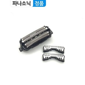 정품 파나소닉 람대쉬 면도기 날망 부품 ES-CST8R ES-RT84 ST25 ST34 36 ST37 ST64 LT52 71 72 (es9087망 es9068날) 옵션선택필