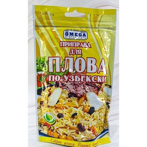 오메가 필라프용 시즈닝 OMEGA PLOV SEASONING (SPICES)