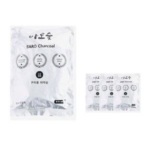 바베큐 숯 코코넛 개별포장 600g 4개