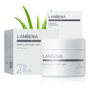 LANBENA 블랙 헤드 리무버 코 마스크 여드름 치료 딥 클렌징 페이스 마스크 포어 스트립 블랙 마스크 필링 (포장 내용-코팩액 30g+60스티커=1세트) 신판 업그레이드, 2개, 1세트