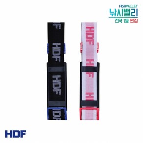 [HDF] 해동 아이스박스 어깨끈 HA-599, 화이트, 1개