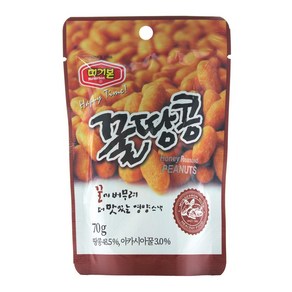 머거본 꿀땅콩, 600g, 2개