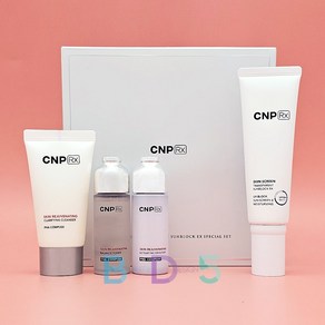 CNP RX 스킨 스크린 트랜스퍼런트 선블럭 기획세트, 50ml, 1개